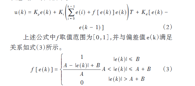 1685598859926036.png 圖片.png